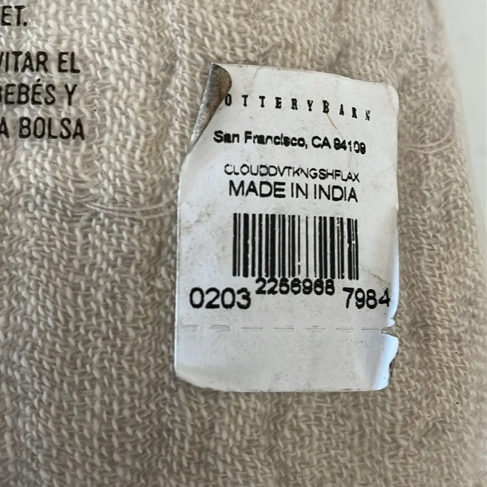 Pottery Barn Cloud King Sham in Flax